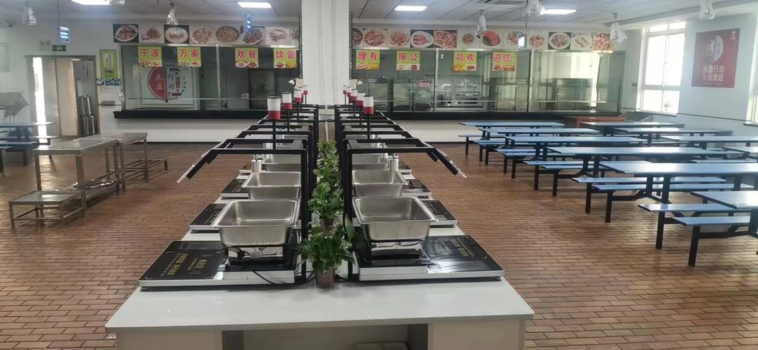 舟山工厂外包食堂单位2022已更新(实时/沟通)-宁波万家欢餐饮管理有限